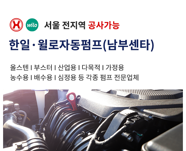 메인-배너-0