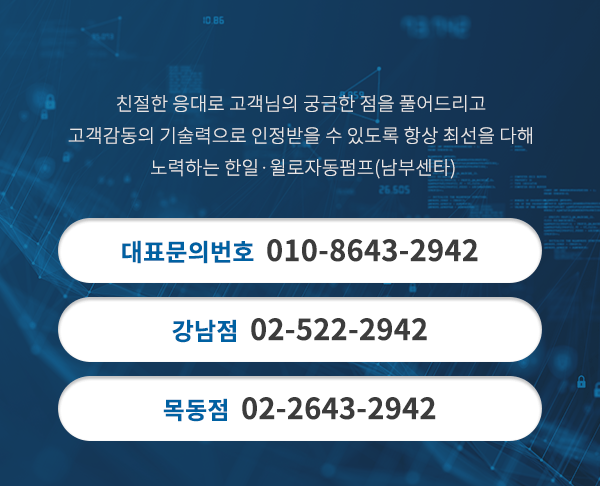 메인-배너-0
