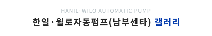 메인-배너-