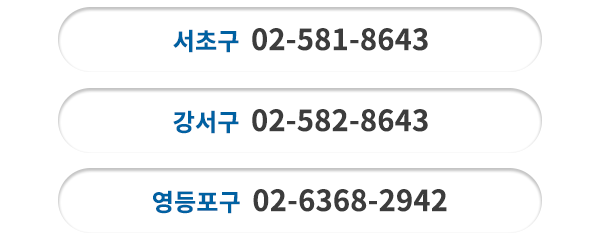 메인-배너-0