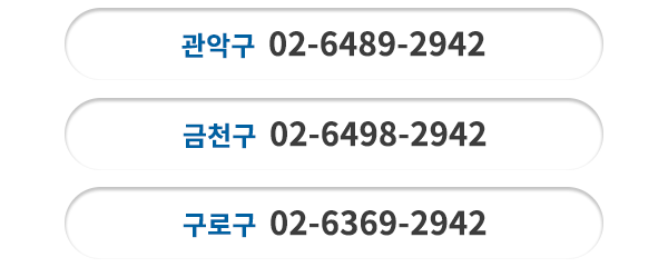 메인-배너-0